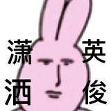 wife雾切响子
