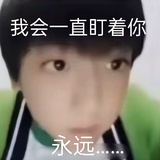 小新找不到蜡笔