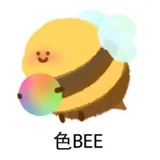 色bee