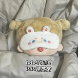 蜜桃乌龙奶盖
