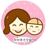 如如
