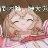 谁家离人