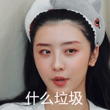 哈士奇没有家