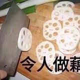 可可爱爱外星人
