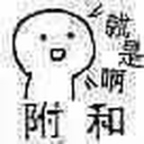 罗马罗罗