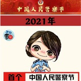 一点观察