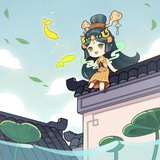 从心