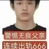 老师说了要笑！