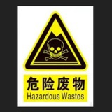 脆脆脆汁鸡