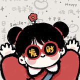 小栗子
