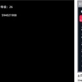 去你的鸭