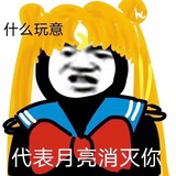 朕要选妃˃ʍ˂