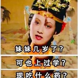 略略略🍭