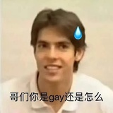 杂食党无所畏惧