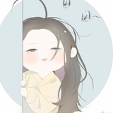 谁的小可耐