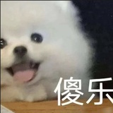 没钱说屁