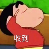 😡顾里