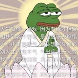 尼古拉丝盒