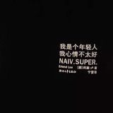 217620685