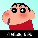乌特拉