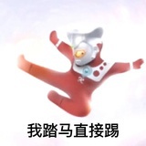 暗号