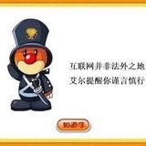 原来是你