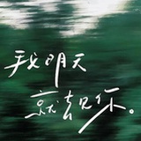 滼
