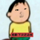 这一点也不权威