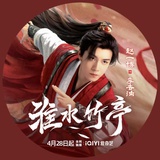 海绵宝宝