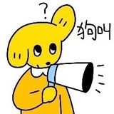 冷静不了毁灭吧