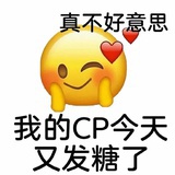 CLRY