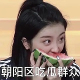 QAQ
