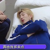 江湖熊子