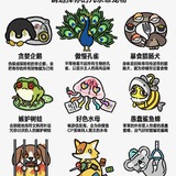 豆友218209507