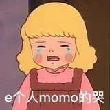 Memo Dfg