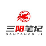 涨停复盘笔记