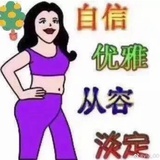 赛文奥特曼