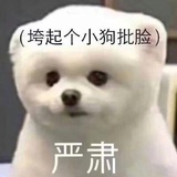 以后还会见面的