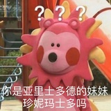 暴富啊啊啊