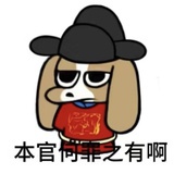 娃哈哈（）