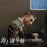 1900柠檬