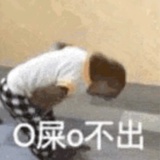 黑灯瞎我