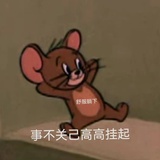 抹茶奶绿上岸版