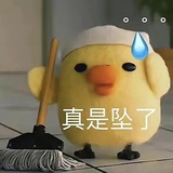 科技与狠活
