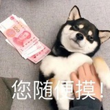 江湖小骗子