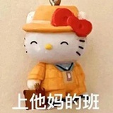 狗狗说的都对