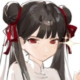 雪见