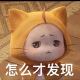 洛桃