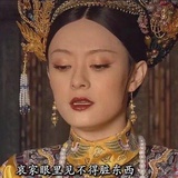 霜序