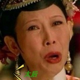 啦啦啦啦啦